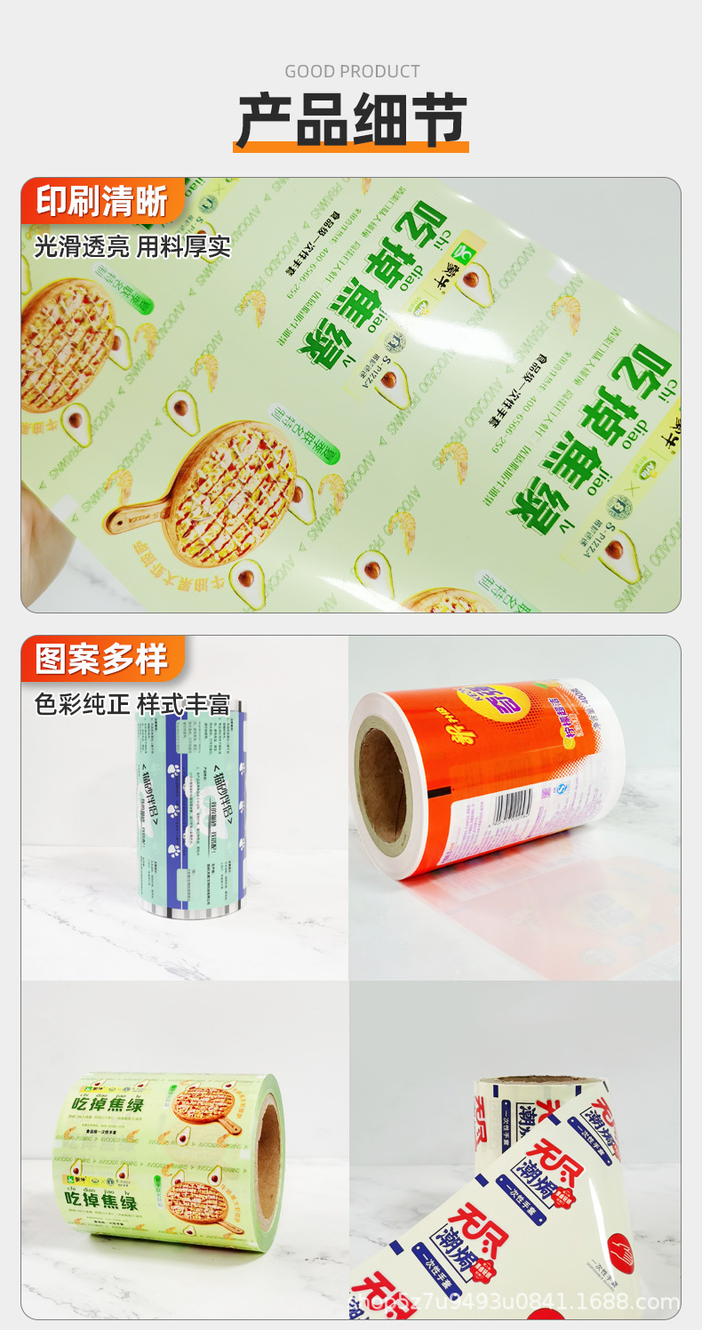内页2_06.jpg