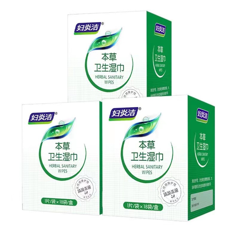 허브 위생 물티슈 쿨 살균 18개입