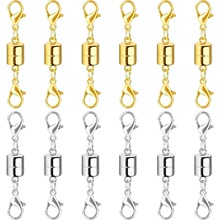 B 32260 Magnetic Cylinder Clasp ������������� �羳ŷ��