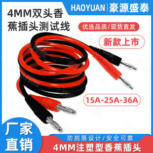 �p�^ע��4mm�㽶���^�� ���\�ͽ��^�f�ñ��P�����Դ�B�Ӝyԇ����