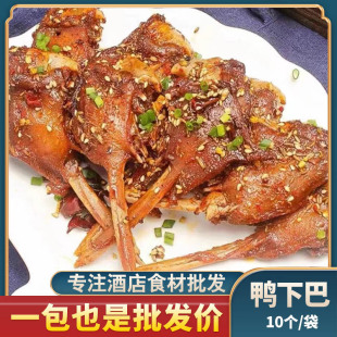 ���}���°�370g���ư��Ʒ��߅���^�Ƶ�����ɫ��ʳ���ك����řn