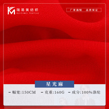 75D�y���ǹ������� ȫ��Ů�b���b�������� �������e��ѝ�I�b��