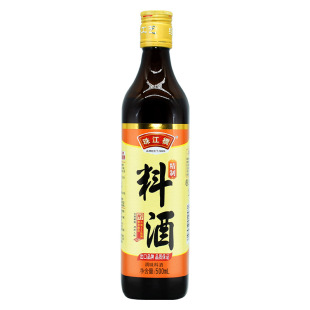 �齭�����Ͼ�500ml*2ƿ �S������ϾƳ��˟�����Р�Ƚ����{ζ��
