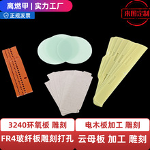 ���ƭh����3240�^�����Sɫ�|Ƭ��������֬������ȼ�� ���w��