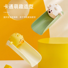 ˮ���^������������ͯϴ��������ͨ���z���L����R���L�_�P��ˮ��