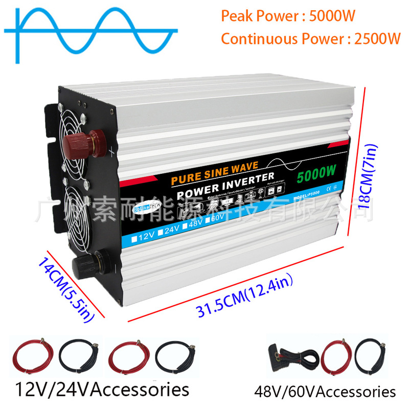 Pure Sine Wave Inverter Dc12V/24V to Ac110V120V Rated Power 2500W 3000W Cross-Border Export