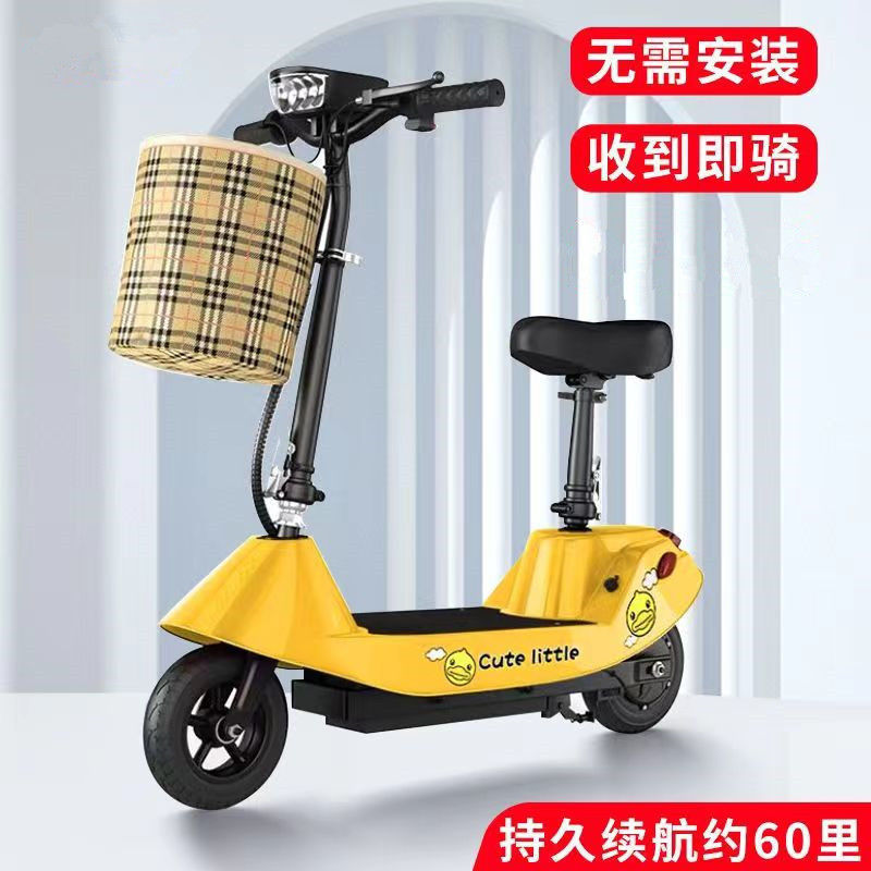 Foldable Little Dolphin Electric Scooter Mini Battery Skateboard for Adults and Students Portable Two-Wheel Leisure Scooter