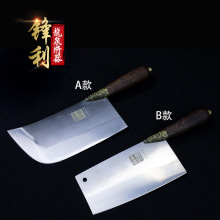 �h���˵���Ƭ����Ȫ�����N�����������в���Ƭ�N�����P�呴�˵�