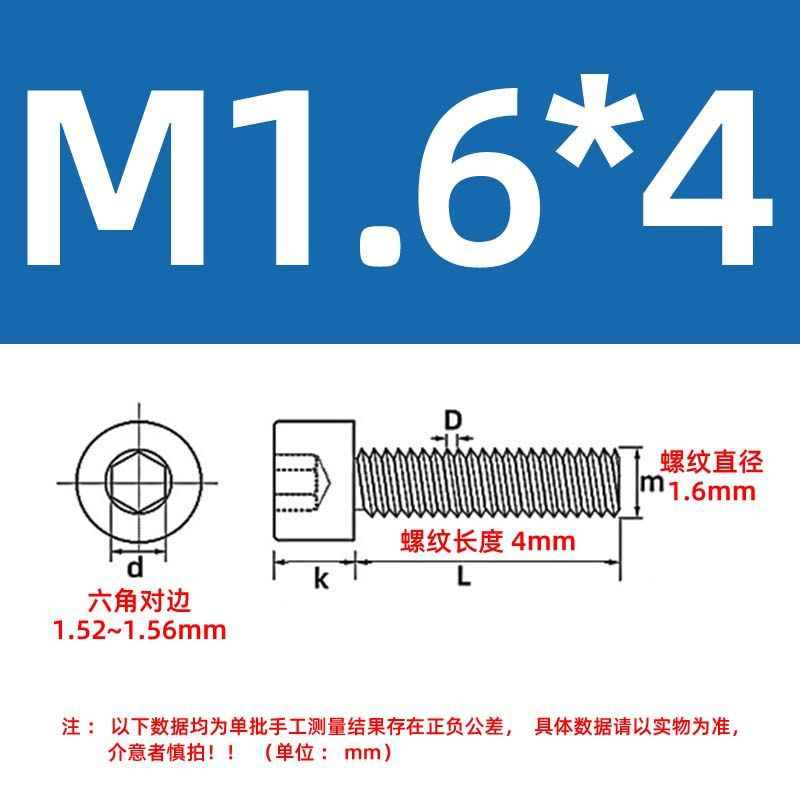 Tornillos de cabeza cilíndrica con hexágono interior de grado 12.9, tornillos de cabeza cilíndrica con hexágono interior, pernos chapados de alta resistencia M4M5M6M8M10M12 image 18