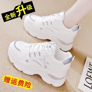 Genuine Leather Torre Shoes Women's Shoes New 2024 Spring Explosions Breathable Soft Bottom Increased Women's Shoes sneaker Women