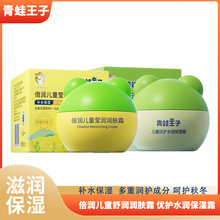 Ӄͯb˪냺ˮ˪杙w˪