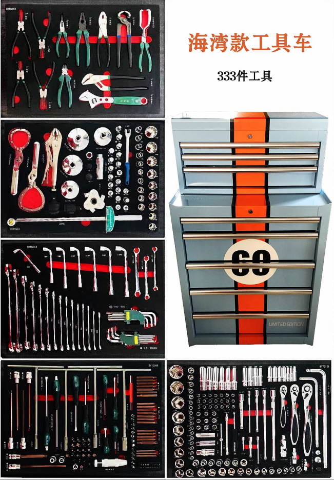 En stock reparación de automóviles y protección automática portátil multi-funcional Almacenamiento de herramientas pesadas Carro de coche gabinete de almacenamiento con herramientas