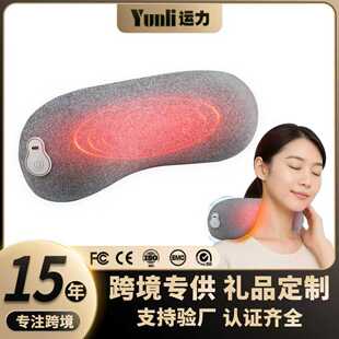 Cross-Border Cervical Spine Massager, Neck and Waist Multi-Functional Heating Massage Pillow, Home Full-Body Neck Kneading Massager
