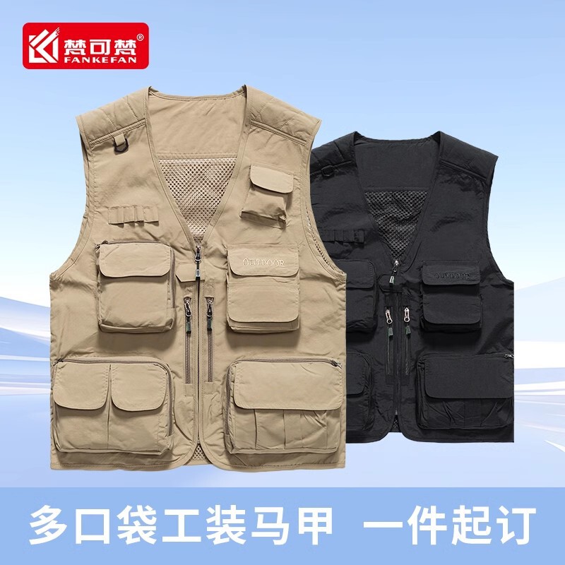 Multi-Pocket Reporter Media Work Vest, Decoration Company Photography Workwear, Corporate Work Vest with Printing