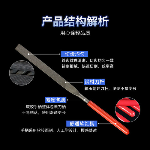 Hong Bing Assorted File Grinding Tools Small Assorted File Knife Set Woodworking Knife Hand Metal Shape Steel File