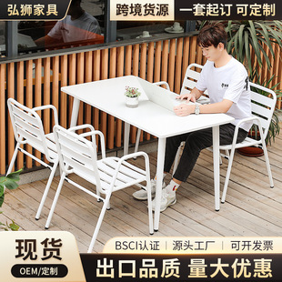 Outdoor Furniture Set for Balconies: Aluminum Alloy and Carbon Steel Table and Chair Set for Courtyard Leisure and Milk Tea Shop