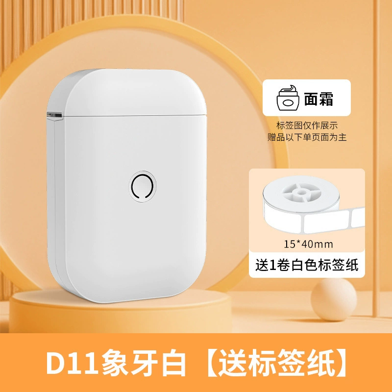Портативный компактный принтер, заметка, наклейка, Bluetooth соединение
