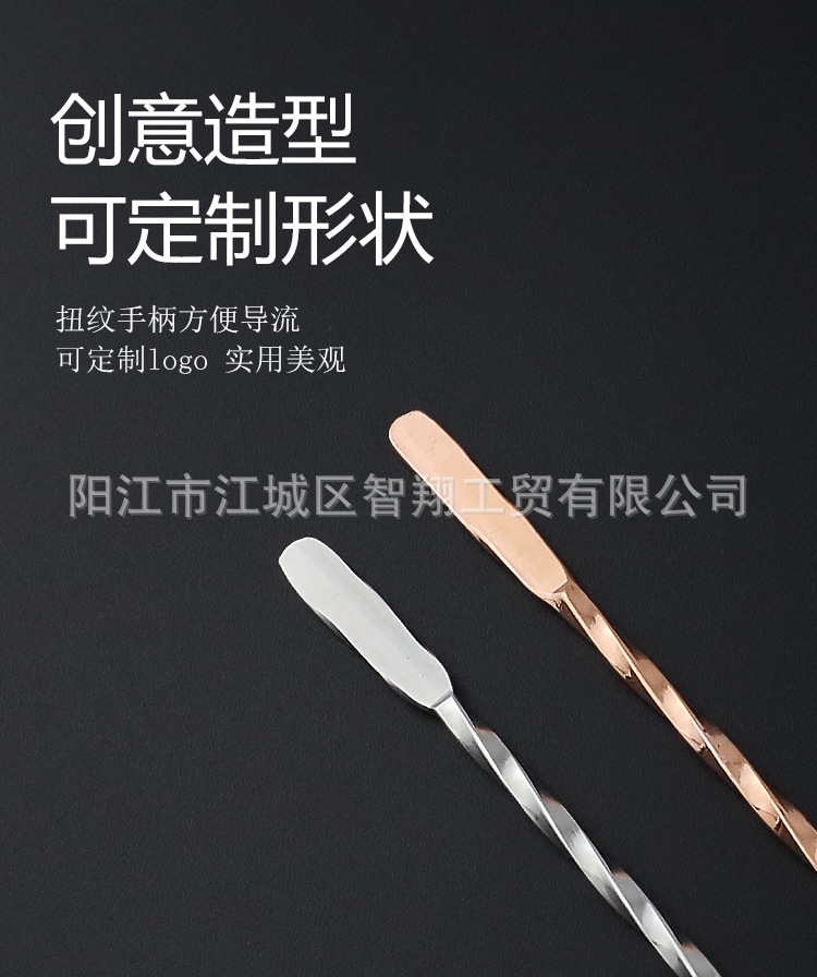 详情_04.jpg