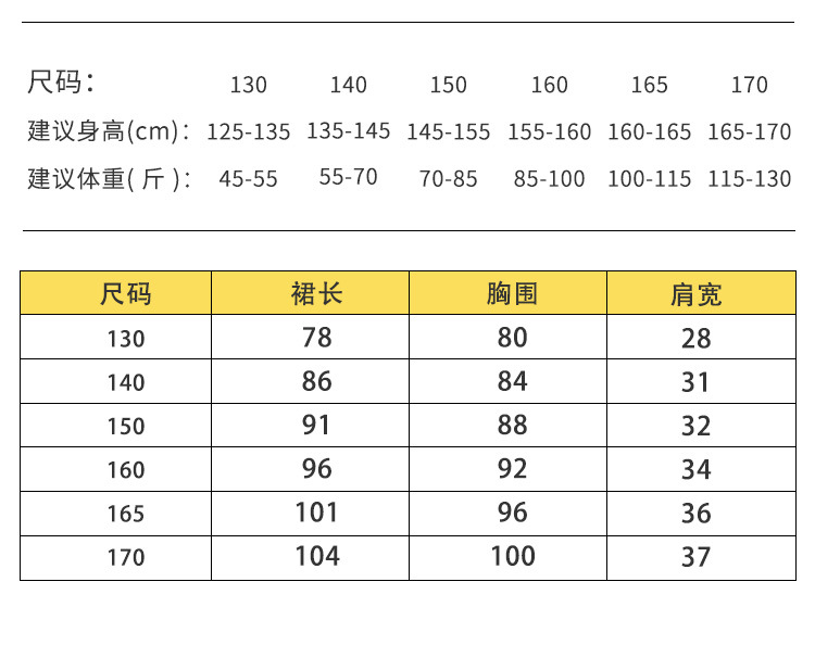 2968詳情_05