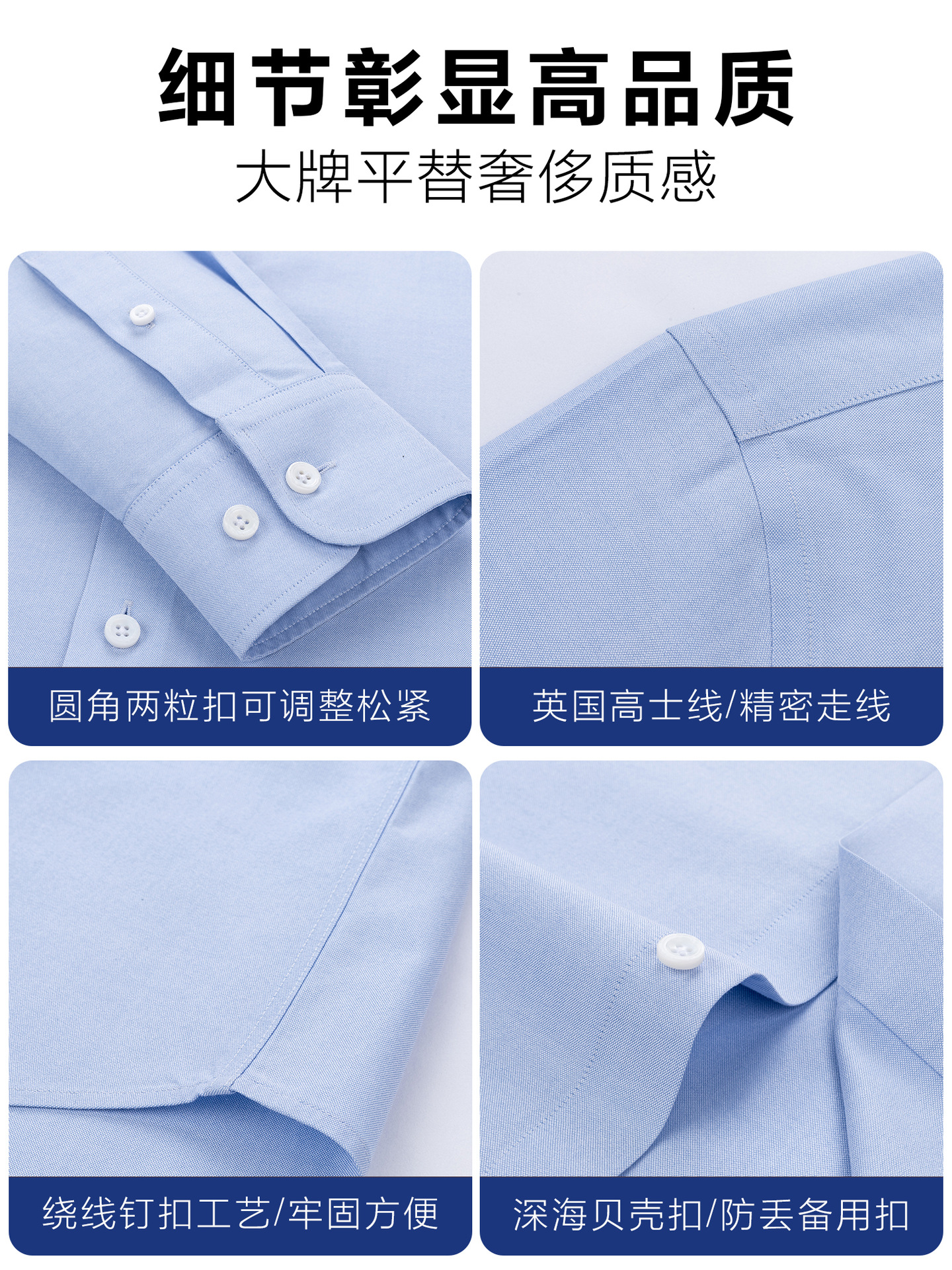 Royal Oxford 270 algodón 100% Lutai camisa de hombre transpirable y cómoda camisa de mangas cortas sin quemaduras antiarrugas
