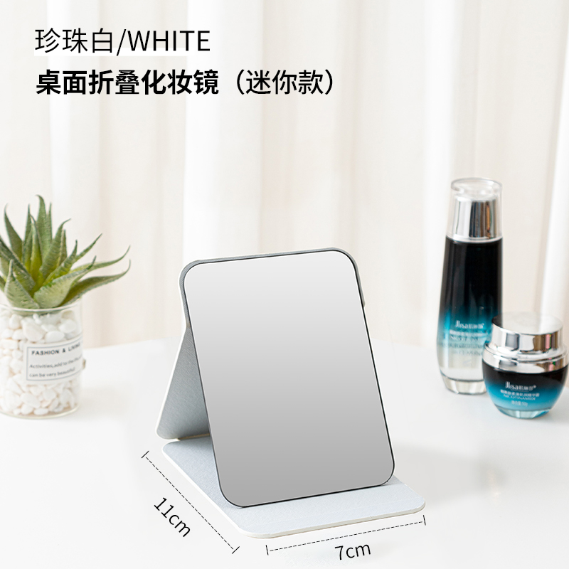 Pearl White -Mini Model [4K HD Mirror]