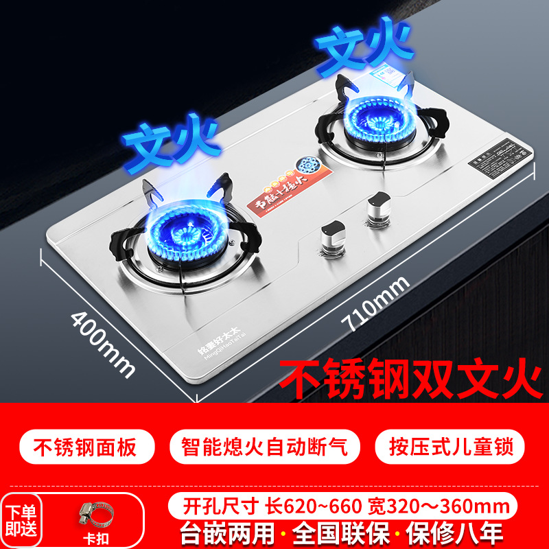 [1회 구매 한정 특별 혜택] 스테인레스 스틸 임대 프로젝트 전용 [배터리 버클 미포함]