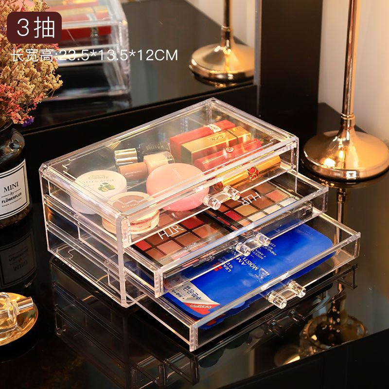 Desktop cosmetic storage box, lipstick organizer, drawer-style jewelry box, dressing table shelf, transparent organizing box