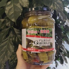 ԭ�b�M�ڶ�ʽ���Ƭ�����S��0֬���^��С��h���u�ϼ�ʳ����_θ