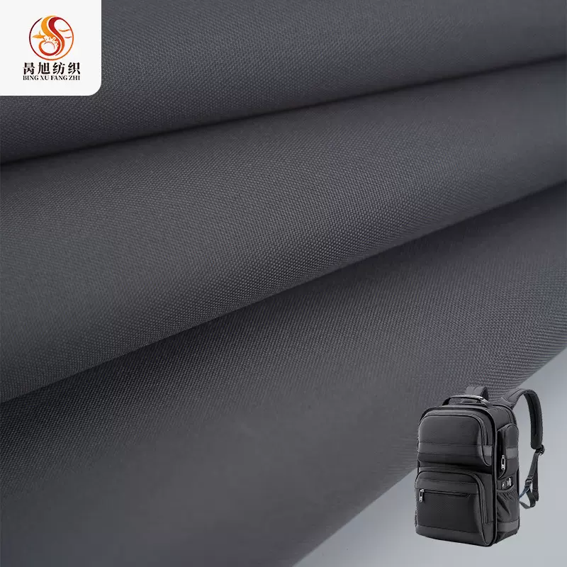 加工定制春秋丁PA涂层防水面料  箱包手袋帐篷面料里料