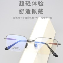 �¿⁸߶���̴�̄ռ�SG0045�r�а���p��ҕ���R�����������l