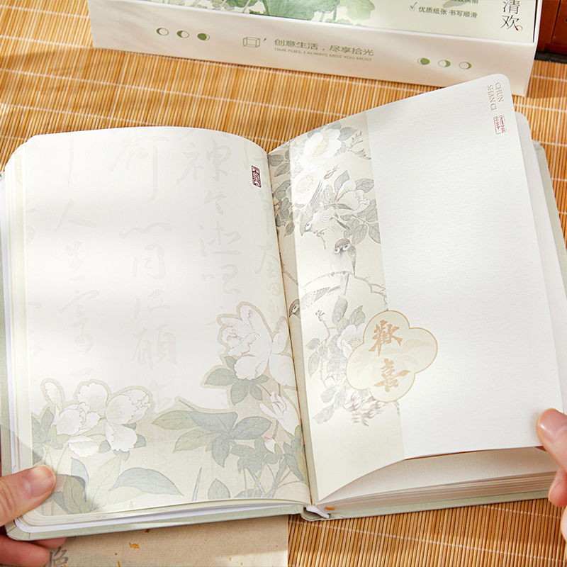 Diez veces 32k caja de regalo de cubierta dura flotante serie de palabras de estilo nacional caligrafía escritura cuaderno de notas de estudiantes