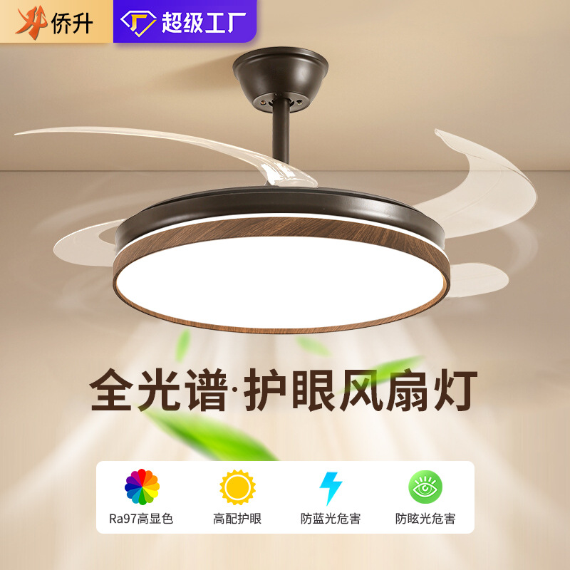 Living Room Fan Lamp, Bedroom Home New Dining Room Lamp, Atmospheric Fan Integrated Bedroom Fan Lamp, Invisible Ceiling Fan Lamp