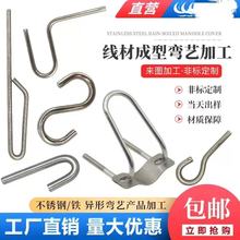 Q235�A䓽z�ۏ����P䓈A�������ͼӹ��ǘˏ��ɒ��h���ٮ��ͼ�����