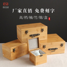 ��ľ��С��߲豭���ı��մ������澫Ʒ�ռ{�а��b�YƷ�����l����