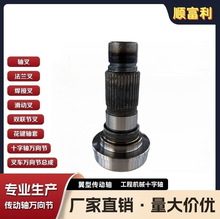 ֱ�N ��܇�����S���g���I�S ��܇؛܇�S�����I�S 3-53-2002KT-X