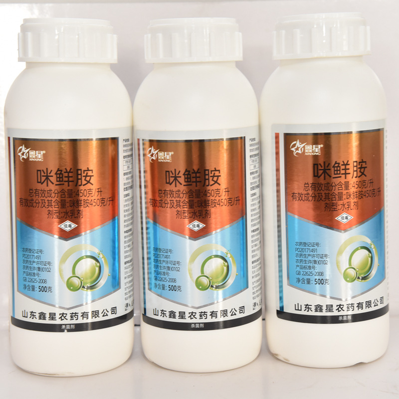 微信图片_202301301639564