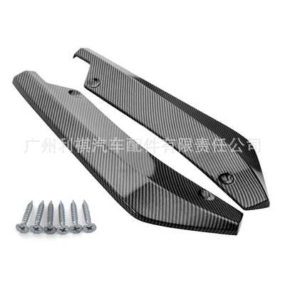 Other Car Modifications Corner Carbon Fiber Black Universal - carbon-fiber-without-box