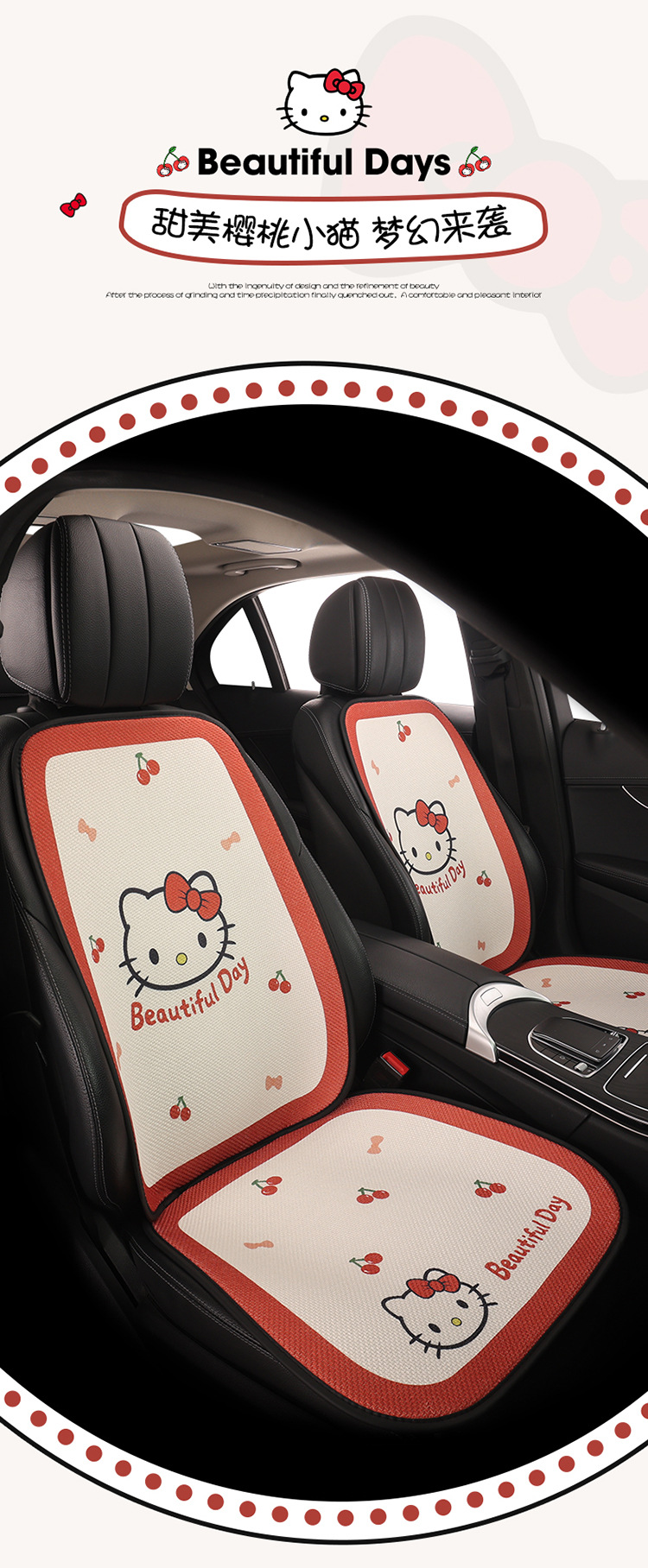 Car Seat Cushion Linen All-Season Breathable Kt Cat Seat Cushion New Half-Cover Seat Cover Cute Cartoon Single Seat Cover