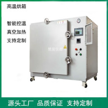 ���䲻�P䓸ߜس���՟oˮ��PLC���ܿ؜��R�杍���a�ظ�����