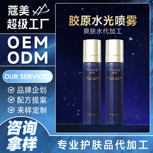 �zԭˮ�⇊�F�����N���aˮ���񿹰�С����ˬ�wˮ���ӹ����Aˮoem