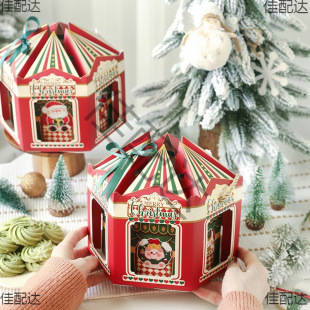 Christmas candy packaging box color flower packaging box snowflake biscuit bag blind box window decoration scene gift