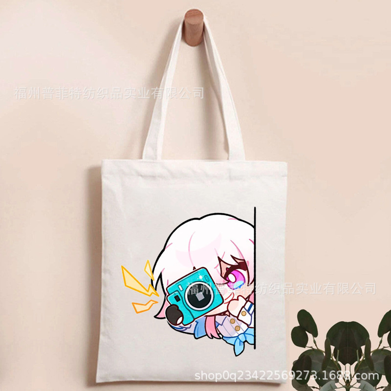 Honkai: colapso Star Railins: Star Dome ferrocarril impreso bolsa de lona bolsa plegable bolsa de compras portátil