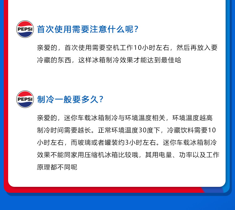 Pepsi Car Mini Fridge Dormitory Small Freezer Single-Person Desktop Mini Home Refrigerator Small Office