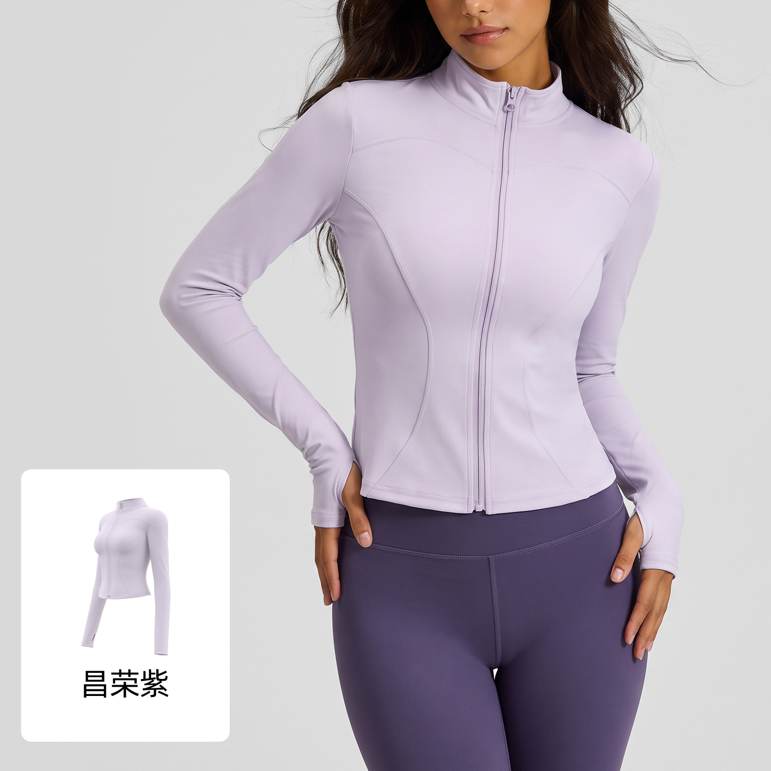 Ropa Deportiva Juyitang, Prendas Exteriores Ajustadas y Moldeadoras de Manga Larga para Yoga, Running, Fitness y Deportes para Mujer