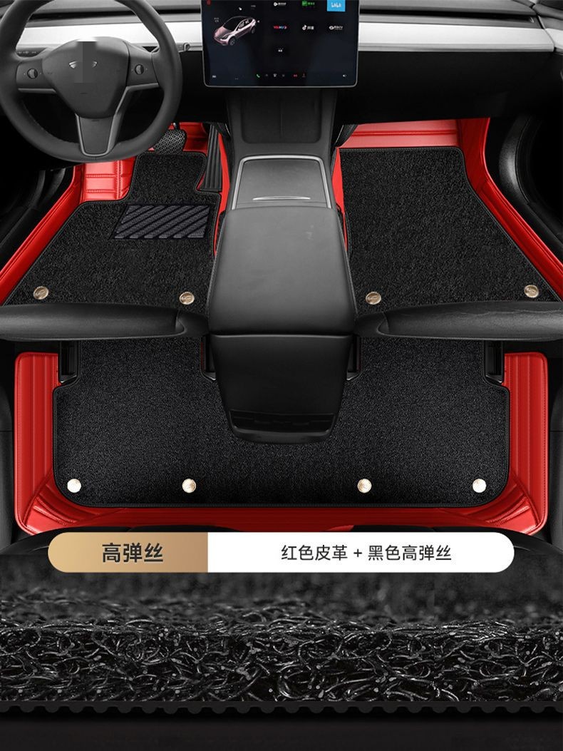 Suitable for Tesla modely Floor Mats, Fully Surrounded by Original Factory, 2022 Tesla Model Ya Large Surround Floor Mats