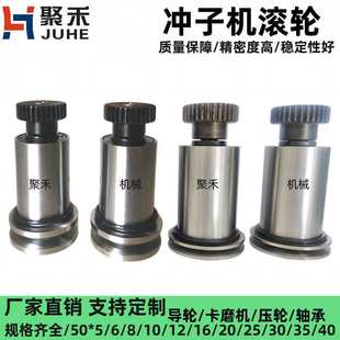 �_�әC�L݆ ��݆�ȏ��_��D6/8/10/1216��݆�⏽��ĥ�C���d�����