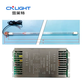 杀菌灯管;台式杀菌灯;镇流器