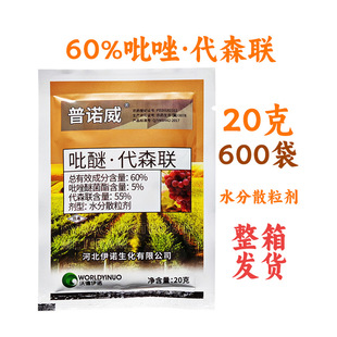 60%���Ѵ�ɭ ����˪ù���rș���������l�����Ѿ��� ���Ѵ�ɭ