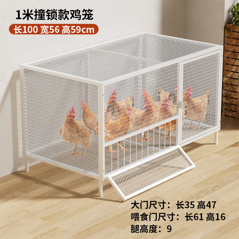 鸡笼家用室外小号大号养鸡笼室内阳台加密养殖笼鸡鸭鹅笼子防鼠笼|undefined