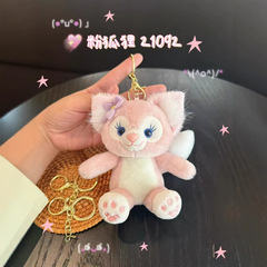 花狐紫兎ファッションキーホルダーぬいぐるみかばんストラップ